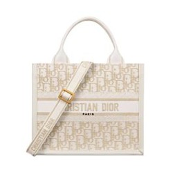 Replica Dior Small Dior Book Tote Cream Fake