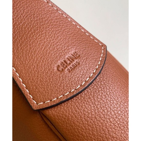 Replica Celine Heloise Bag  Supple Calfskin Coffee Fake