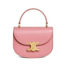 Replica Celine Mini Besace Clea Bag Shiny Fake
