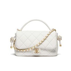 Replica Chanel Flap Bag With Top Handle AS5317 Cream Fake