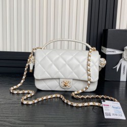Replica Chanel Flap Bag With Top Handle AS5317 Cream Fake