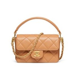 Replica Chanel Mini Flap Bag With Top Handle AS5164 Light Coffee Fake