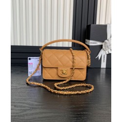 Replica Chanel Mini Flap Bag With Top Handle AS5164 Light Coffee Fake