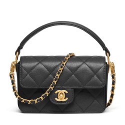 Replica Chanel Mini Flap Bag With Top Handle AS5164 Black Fake