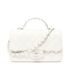 Replica Chanel Mini Flap Bag With Top Handle AS5243 Cream Fake