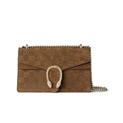 Replica Gucci Dionysus Small Shoulder Bag 818145 Coffee Fake