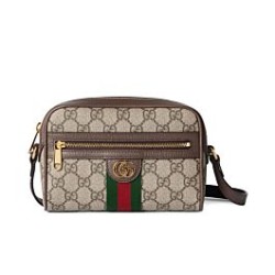 Replica Gucci Ophidia Mini Shoulder Bag 816359 Dark Coffee Fake