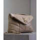 Replica YSL Saint Laurent Toy Puffer Bag Lambskin Apricot Fake