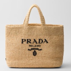 Replica Prada Large Crochet Tote Bag Raffia-effect Yarn Beige Fake