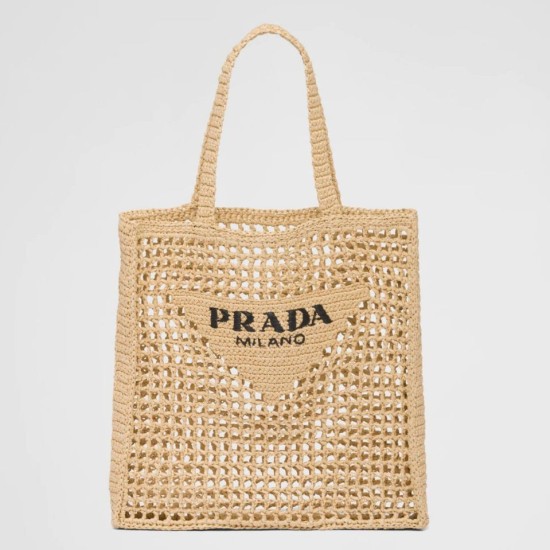 Replica Prada Small Tote Bag Woven Raffia Beige Fake Replica Prada Small Tote Bag Woven Raffia Beige Fake