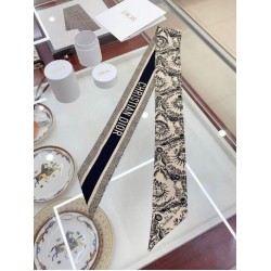 Replica Dior Toile de Jouy Soleil Mitzah Scarf Silk Twill Beige Fake Replica Dior Toile de Jouy Soleil Mitzah Scarf Silk Twill Beige Fake