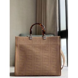 Replica Fendi Sunshine Medium Shopper Bag FF Fabric Beige Fake Replica Fendi Sunshine Medium Shopper Bag FF Fabric Beige Fake