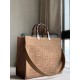 Replica Fendi Sunshine Medium Shopper Bag FF Fabric Beige Fake Replica Fendi Sunshine Medium Shopper Bag FF Fabric Beige Fake