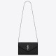 Replica YSL Saint Laurent WOC Monogram Chain Wallet Noir Fake Replica YSL Saint Laurent WOC Monogram Chain Wallet Noir Fake