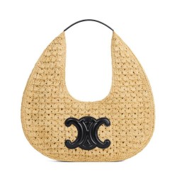 Best Replica Celine Hobo Classic Basket Bag 112772 Black/Coffee
