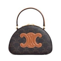 Best Replica Celine Logo Print Half Moon Box Bag 10K642 Coffee