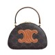 Best Replica Celine Logo Print Half Moon Box Bag 10K642 Coffee