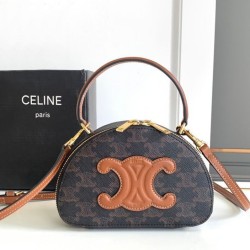 Best Replica Celine Logo Print Half Moon Box Bag 10K642 Coffee