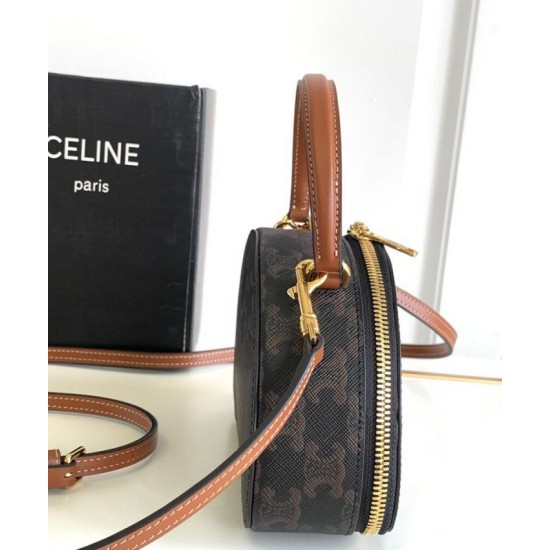Best Replica Celine Logo Print Half Moon Box Bag 10K642 Coffee