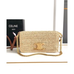 Replica Celine Multipochette Raffia 10M432 Coffee Copy Replica Celine Multipochette Raffia 10M432 Coffee Copy