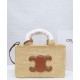 Replica Celine Cabas Thais Small Raffia Bag 116302 Coffee Replica Celine Cabas Thais Small Raffia Bag 116302 Coffee