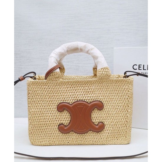 Replica Celine Cabas Thais Small Raffia Bag 116302 Coffee Replica Celine Cabas Thais Small Raffia Bag 116302 Coffee