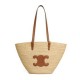 Fake Celine Medium Supple Celine Classic Panier Raffia And Calfskin 114342 Coffee Replica 