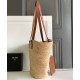 Fake Celine Medium Supple Celine Classic Panier Raffia And Calfskin 114342 Coffee Replica 