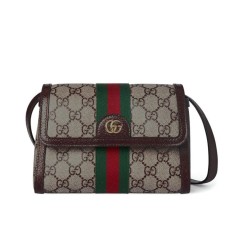 Replica Gucci Ophidia Mini Shoulder Bag 838481 Dark Coffee Clone