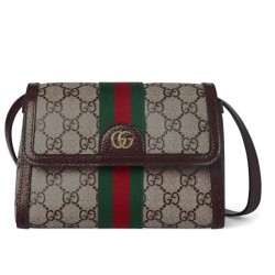 Replica Gucci Ophidia Mini Shoulder Bag 838481 Dark Coffee Clone
