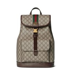 Replica Gucci Ophidia Small Men Backpack 839109 Dark Coffee Clone