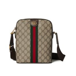 Replica Gucci Ophidia Small Shoulder Bag 839103 Dark Coffee Clone