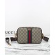 Replica Gucci Ophidia Small Crossbody Bag 839155 Dark Coffee Fake Replica Gucci Ophidia Small Crossbody Bag 839155 Dark Coffee Fake