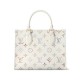 Replica Louis Vuitton Onthego PM Bag m25770 Cream Fake Replica Louis Vuitton Onthego PM Bag m25770 Cream Fake