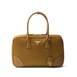 Replica Prada Re-Edition 1980 Large Re-Nylon Saffiano Double Handle Bag Coffee Fake