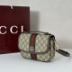 Replica Gucci Ophidia small top handle bag 836843 Brown Fake