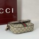 Replica Gucci Ophidia small top handle bag 836843 Brown Fake