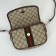 Replica Gucci Ophidia small top handle bag 836843 Brown Fake