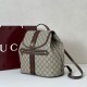 Replica Gucci Ophidia Medium Women backpack 836855 Brown Fake