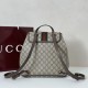 Replica Gucci Ophidia Medium Women backpack 836855 Brown Fake