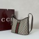 Replica Gucci Ophidia small shoulder bag 836872 Brown Fake