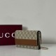 Replica Gucci GG Emblem wallet on chain 838151 Brown Fake