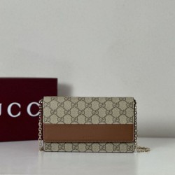 Replica Gucci GG Emblem wallet on chain 838151 Brown Fake