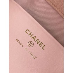 Replica Chanel 25S Limited Edition Vanity Case Bag with Top Handle AP4591 Pink Clone Replica Chanel 25S Limited Edition Vanity Case Bag with Top Handle AP4591 Pink Clone