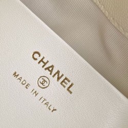 Replica Chanel 25S Limited Edition Vanity Case Bag with Top Handle AP4591 Beige Clone