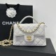 Replica Chanel 25P Small Flap Bag With Top Handle AS5355 White Clone 