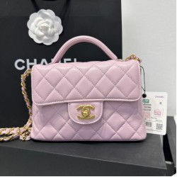 Replica Chanel 25P Small Flap Bag With Top Handle AS5355 Pink Clone