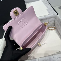 Replica Chanel 25P Small Flap Bag With Top Handle AS5355 Pink Clone