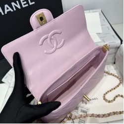 Replica Chanel 25P Flap Bag With Top Handle AS5356 Pink Clone