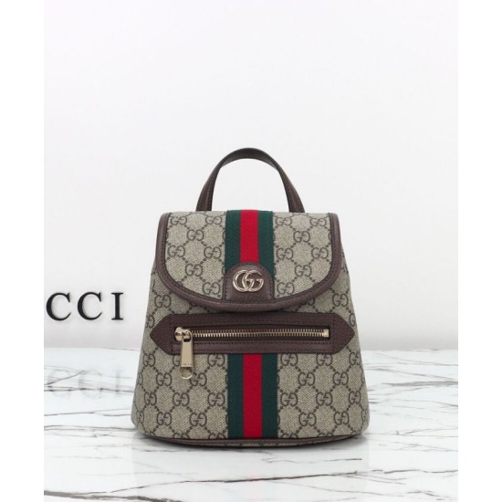 Replica Gucci Ophidia Small Backpack 836854 Dark Coffee Clone
